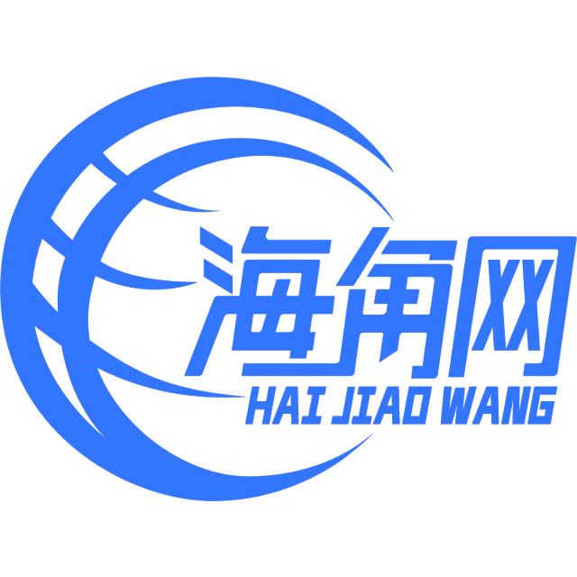 兴奋的发箍